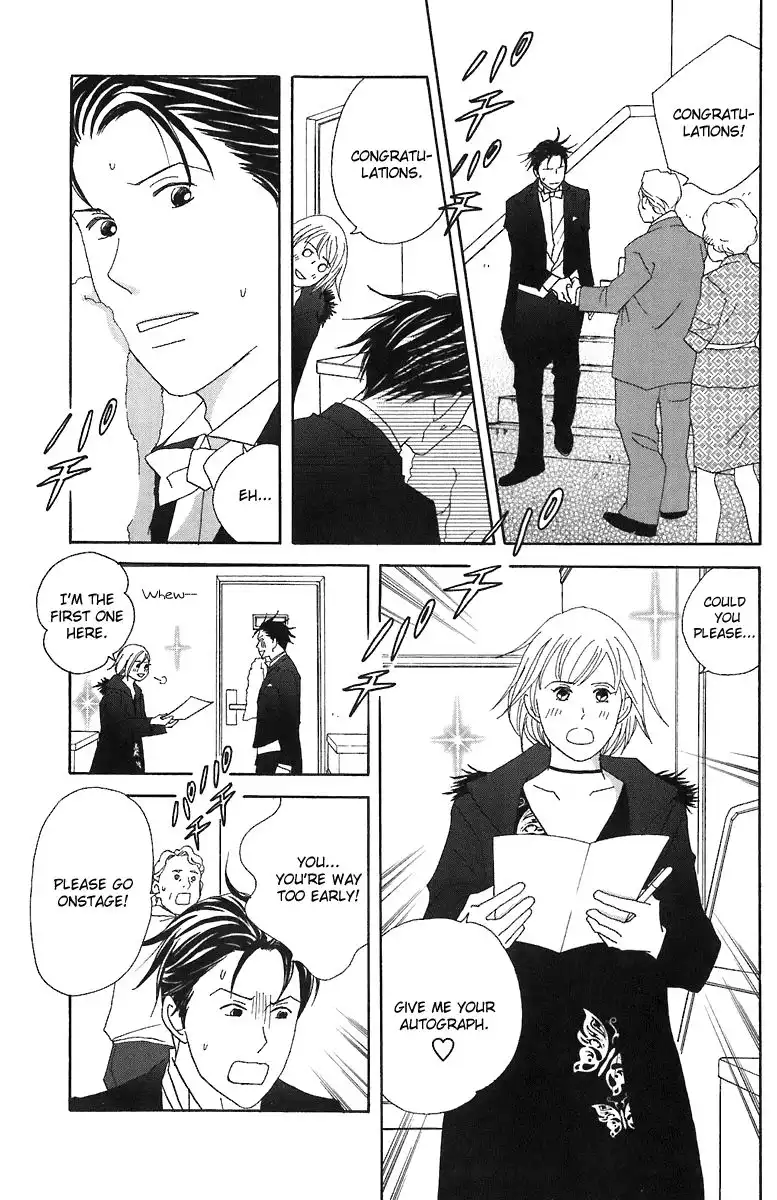 Nodame Cantabile Chapter 66 26